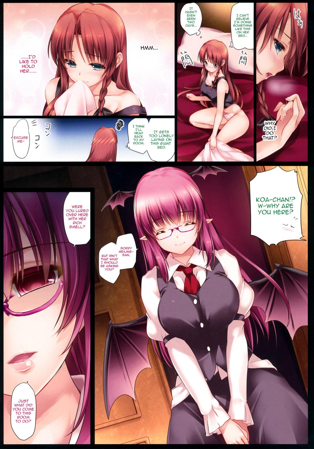 Hentai Manga Comic-Meiling Being Felled K -Koakuma Route-Read-4